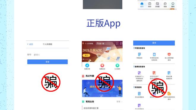 开云app在线登录入口下载安装截图4